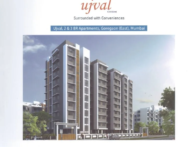 Ujval Elevation