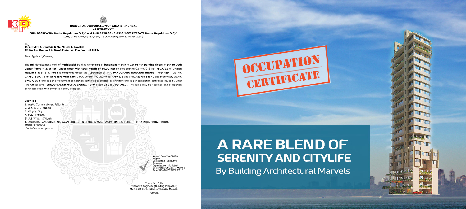 Dev Ratna OC Received