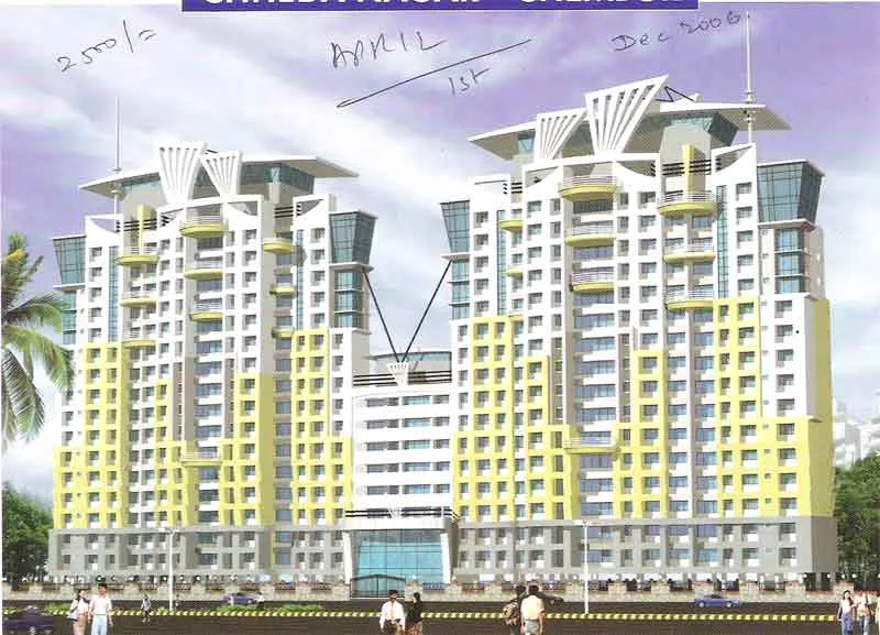Main Image