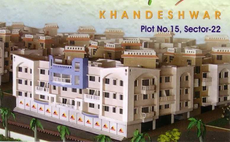 Main Image