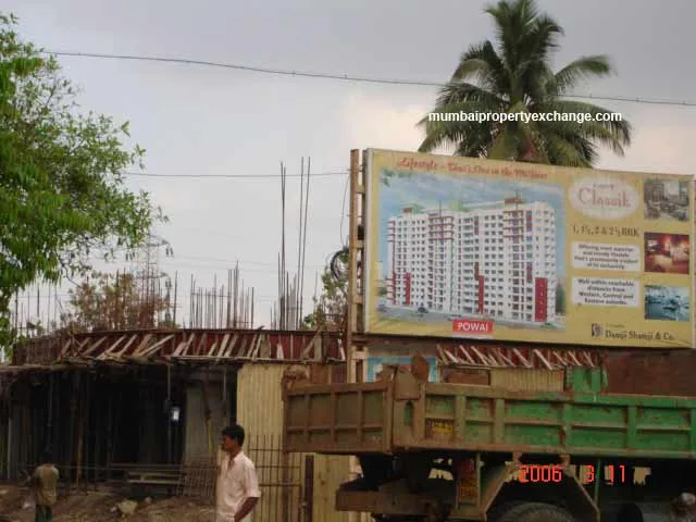 12 March 2006