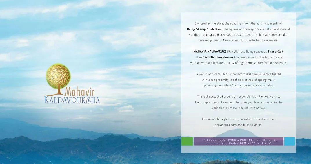 Mahavir Kalpavruksha Image 5