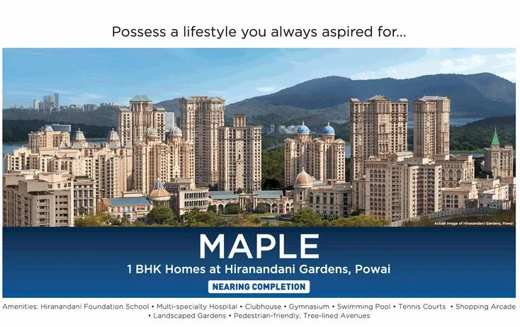 Hiranandani Gardens Powai Maple Image1