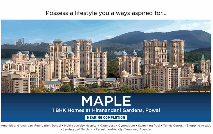 Hiranandani Gardens Powai Maple Image1