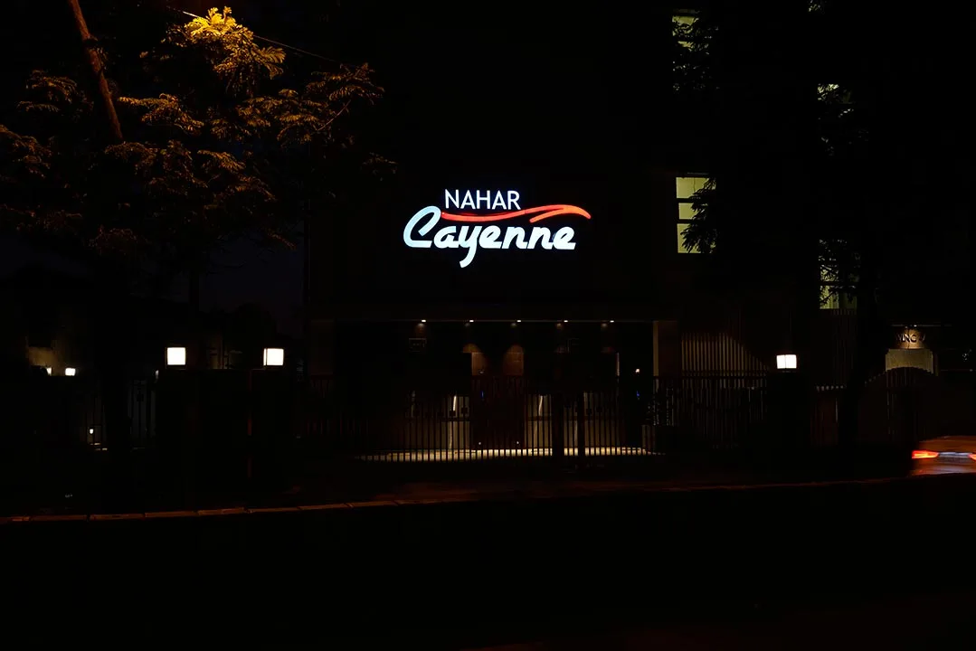 Cayenne Image-2