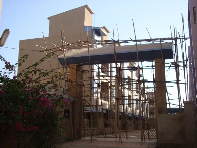21 March 2009
