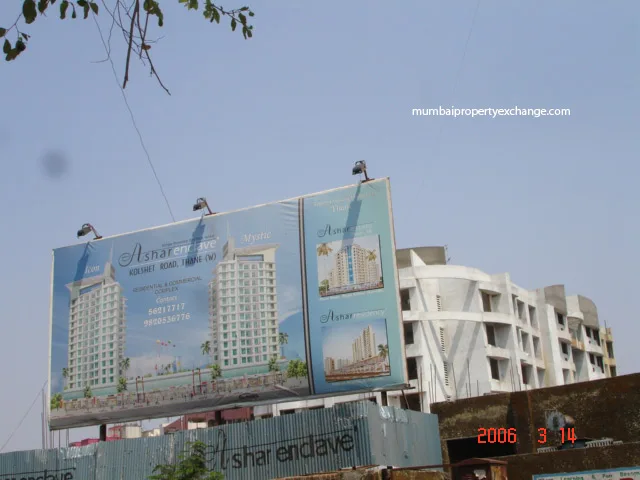 14 March 2006