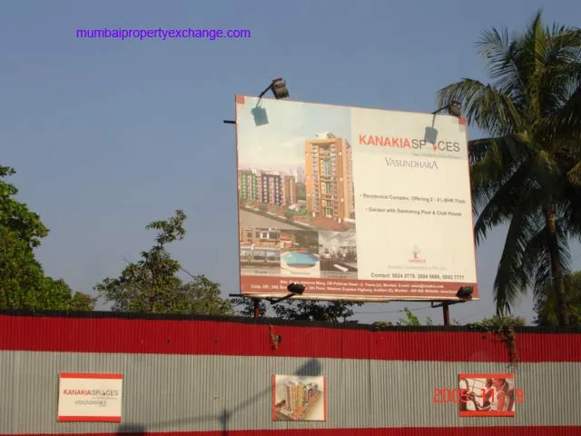 18 March 2006