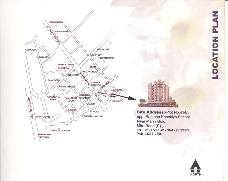 Site Plan