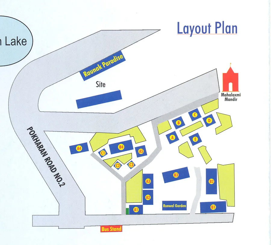 Lay Out