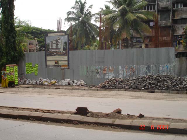 23 June 2007