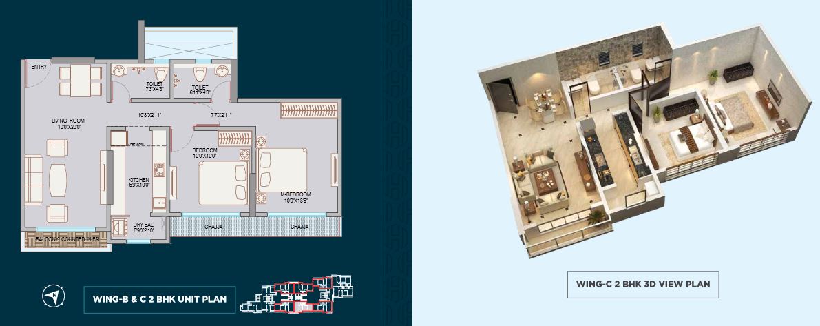 Harmony Wing B-C 2BHK Unit Plan