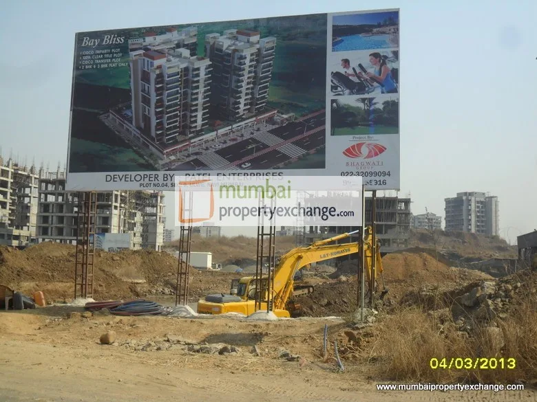 3 rd March 2013