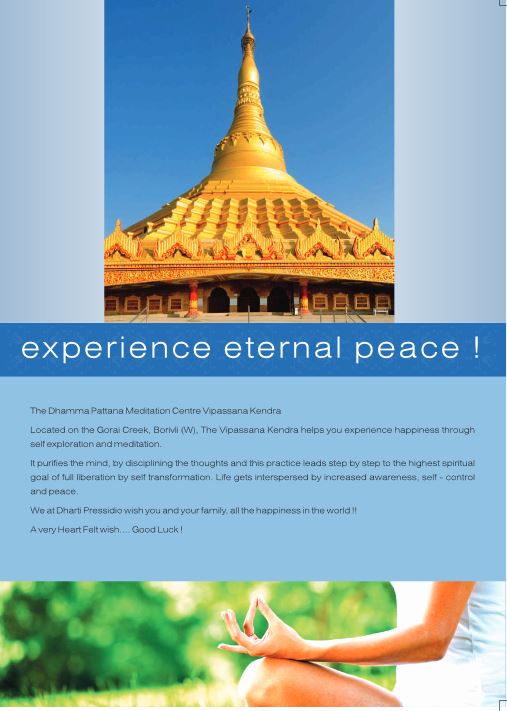 Dharti Pressido Connetcivity 5