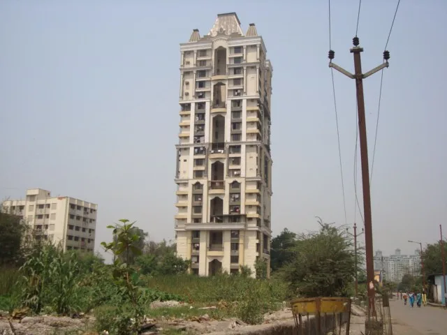 14 March 2009