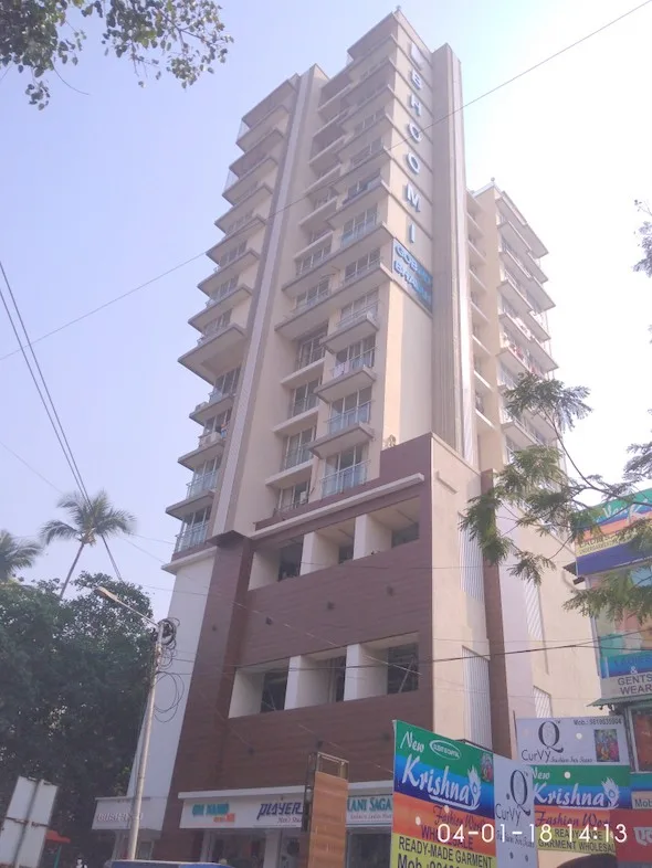 Bhoomi Gobind Bhavan