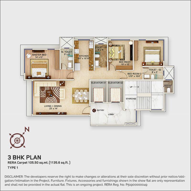 Aaradhay Signature 3BHK Plan Type-1