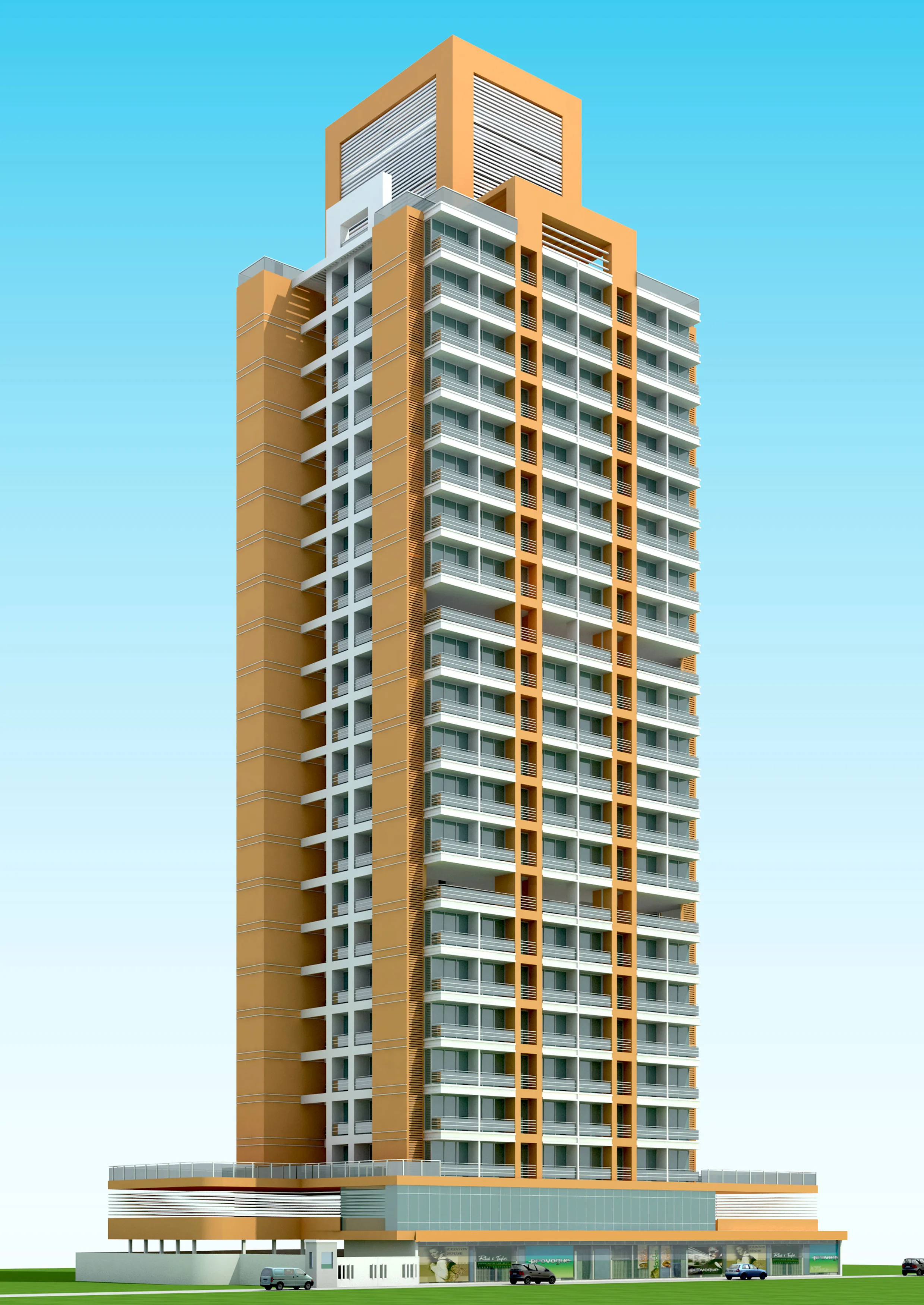 Main Image