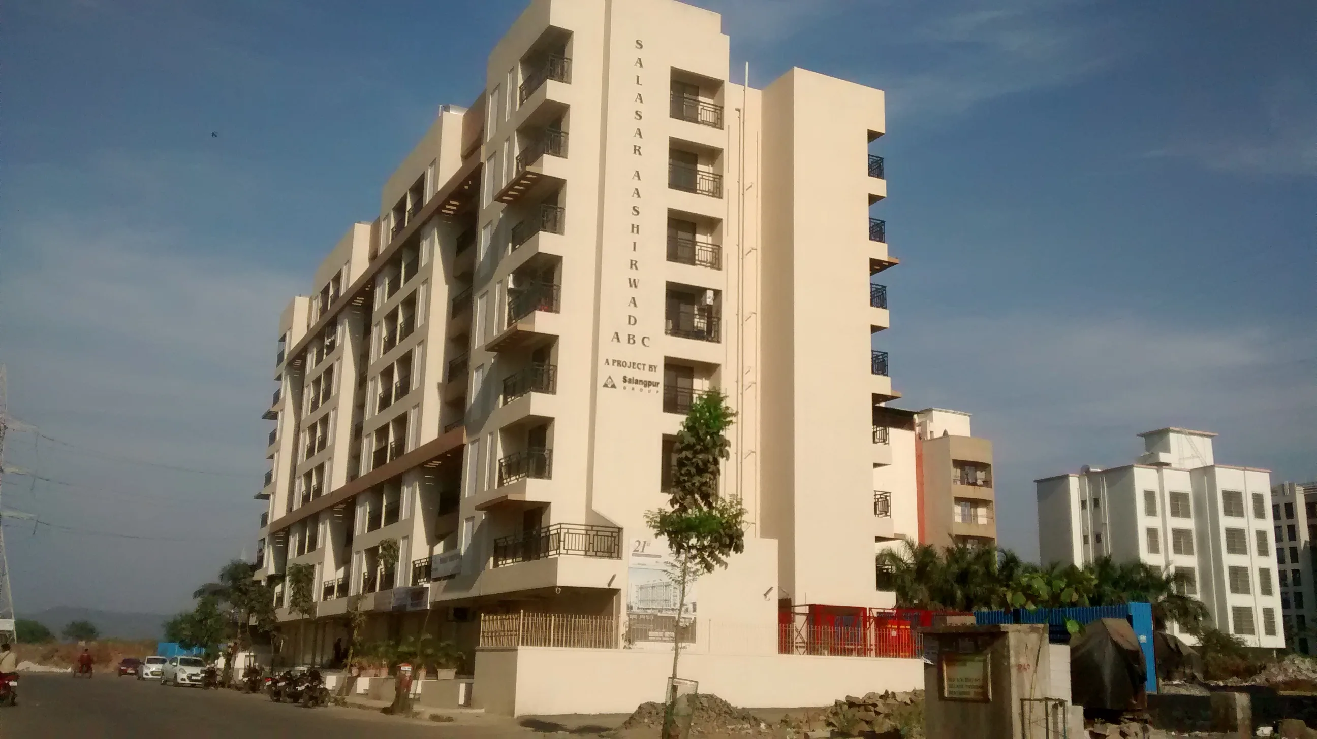 Main Image