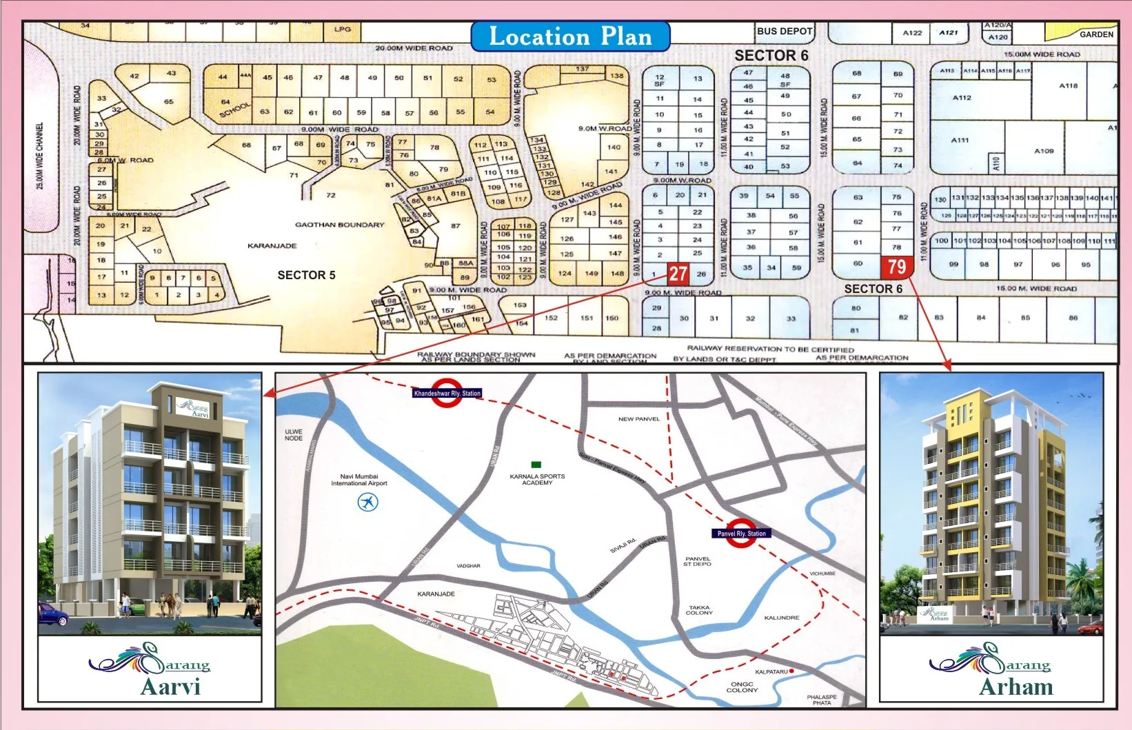 Site Plan — photo 5