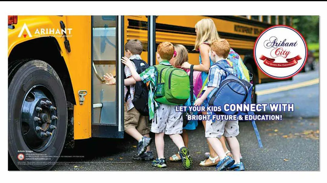 Arihant City Phase II Image 5