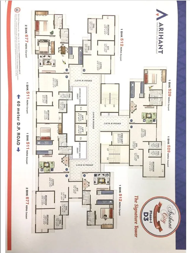 Arihant City Signature Tower Typical Floor Plan — photo 7