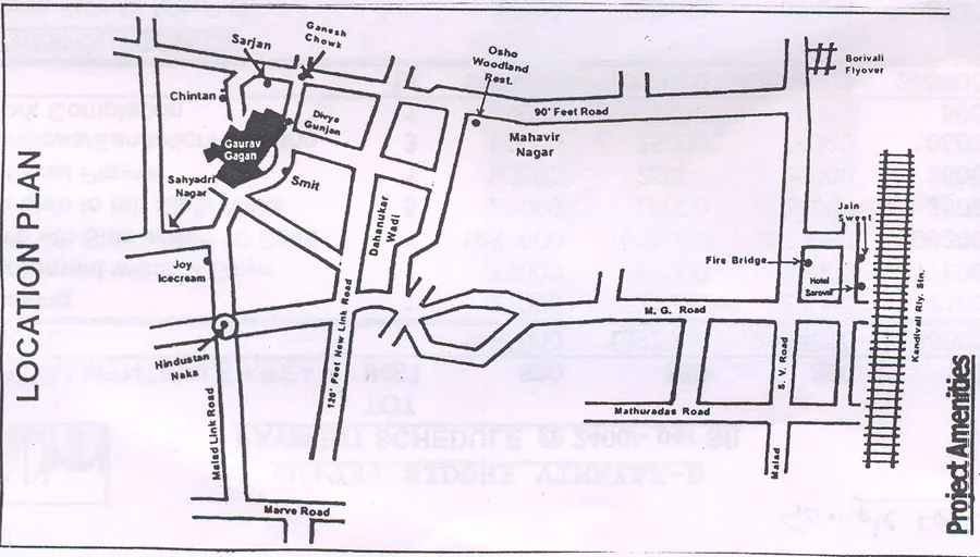 Site Plan