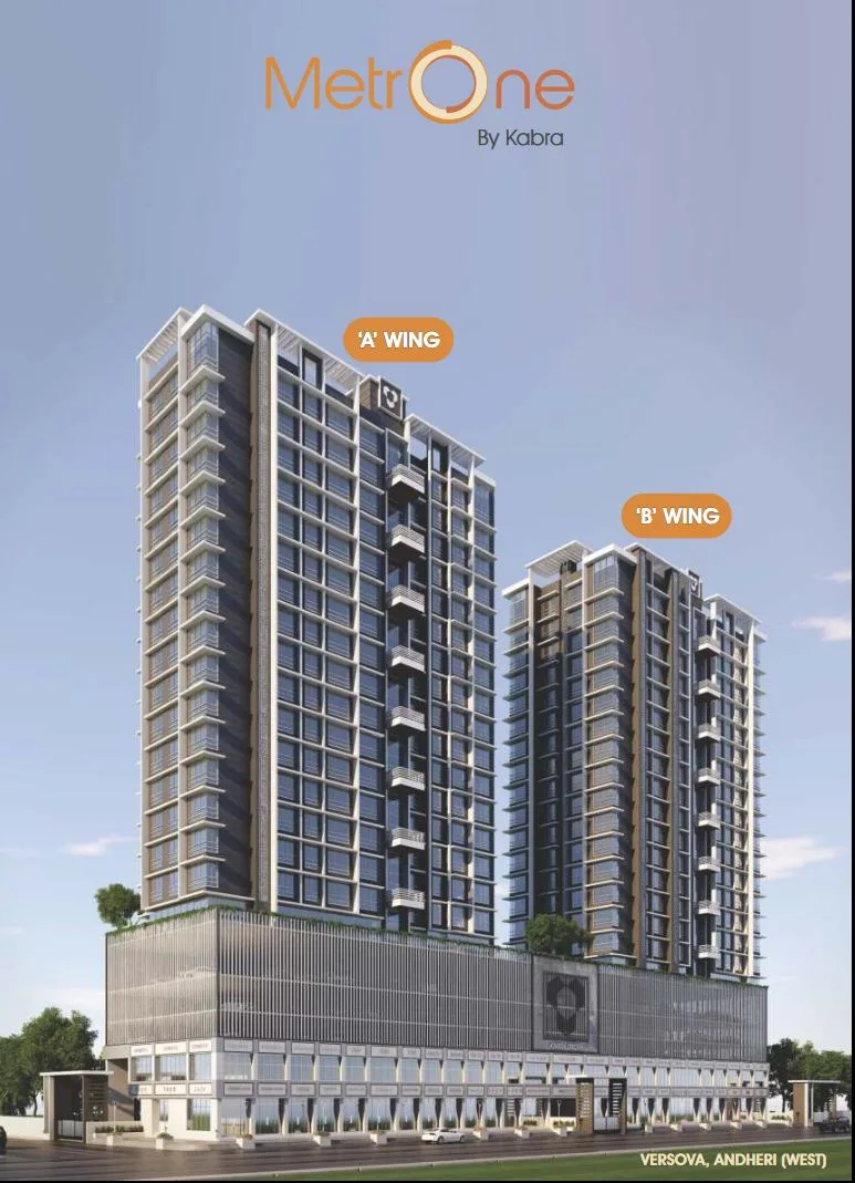 Metro One Elevation Image-2