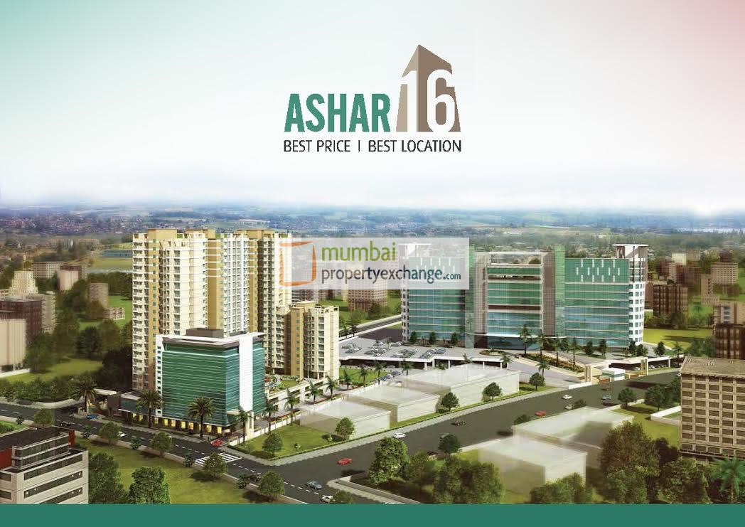 Commercial Next to ashar 16