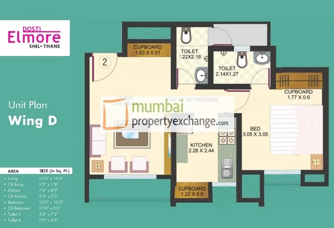 1.5BHK Floor plan — photo 7