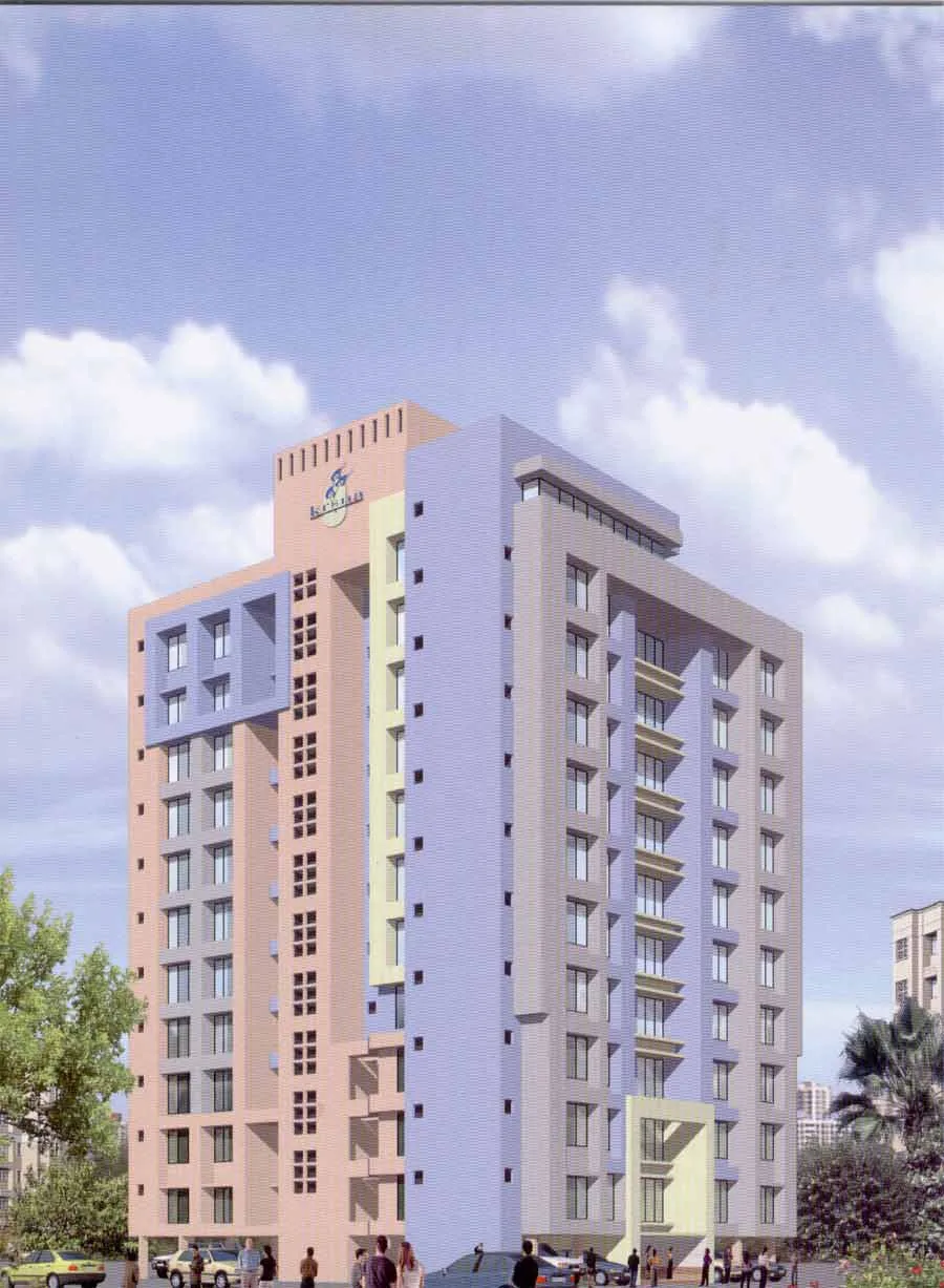 Main Image