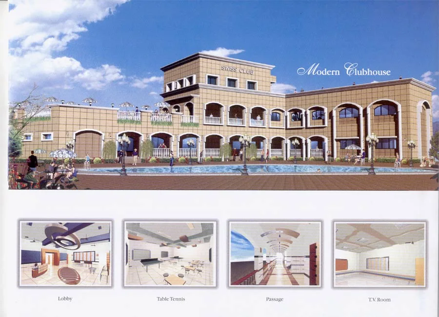 Club House