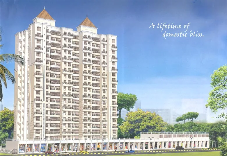 Main Image