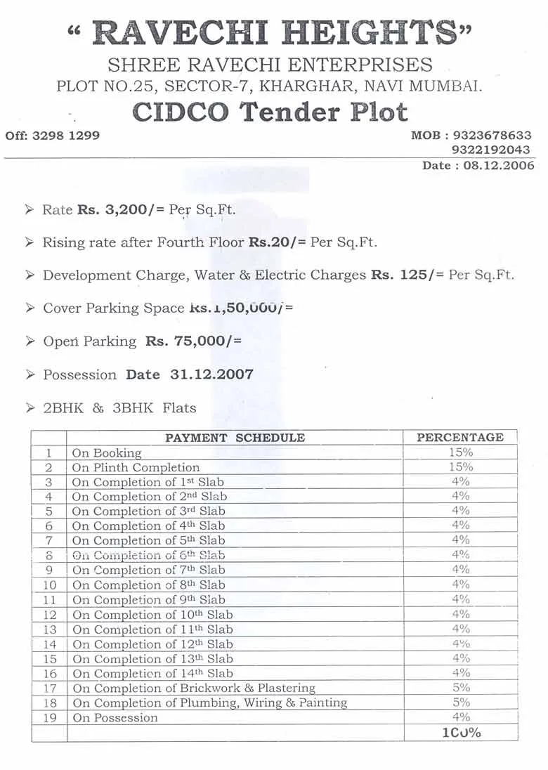 Payment Schedule 15 Dec 06