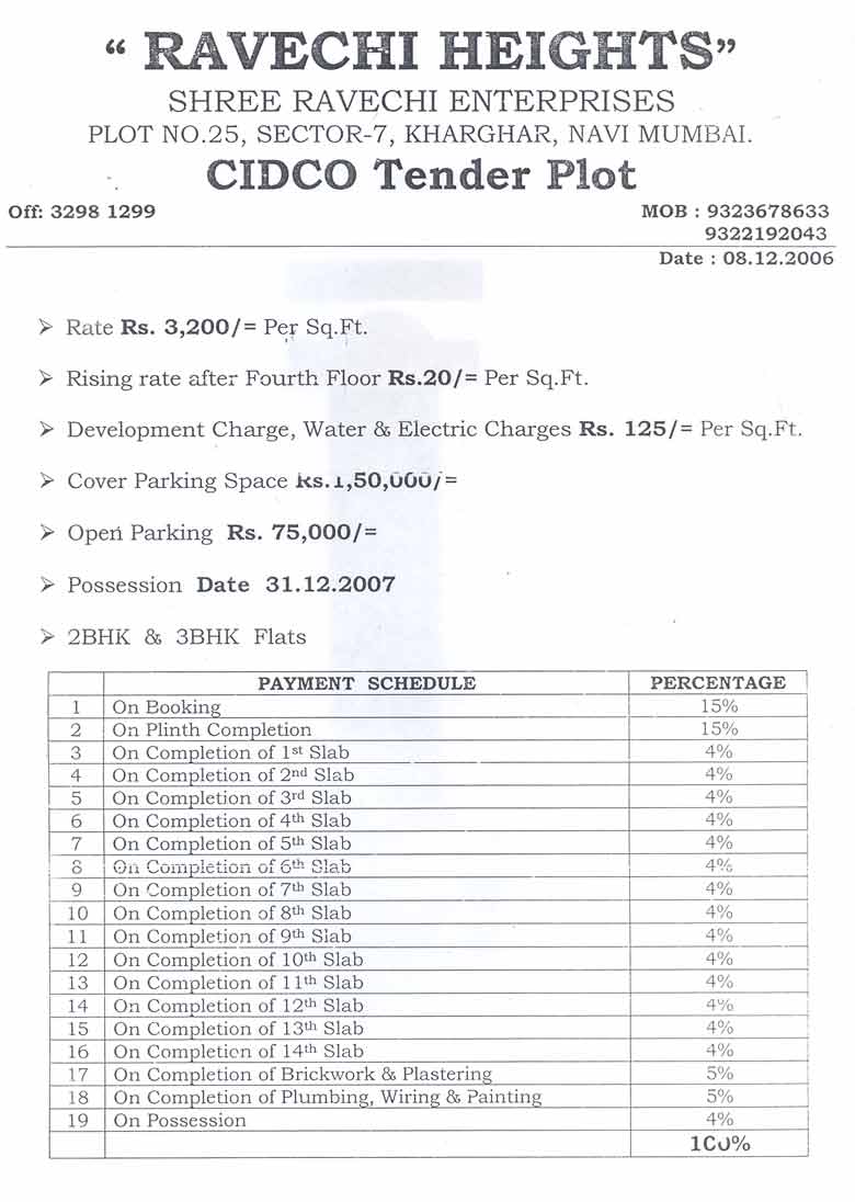 Payment Schedule 15 Dec 06