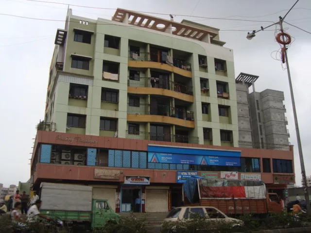 20 June 2009