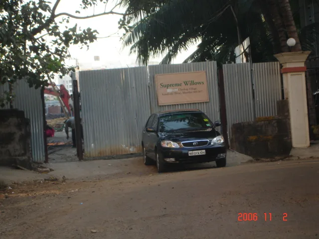 16 January 2007