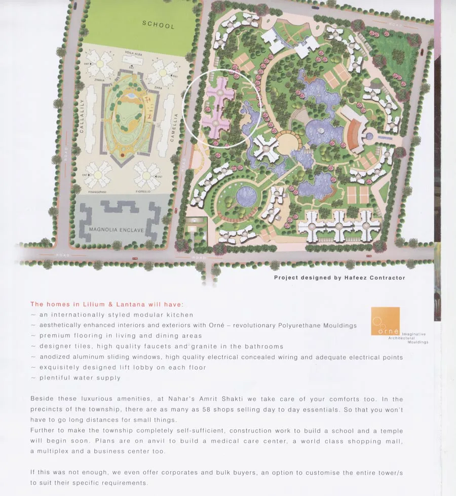 Layout Building