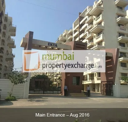 Main Entrance Image