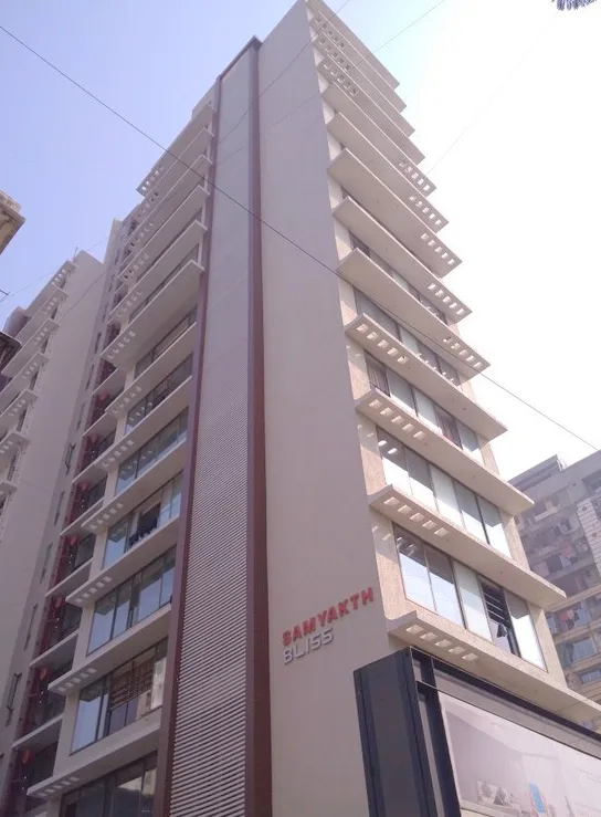 Main Image