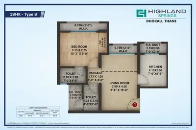 2 BHK Highland Springs, Thane — for Sale — photo 4 thumbnail