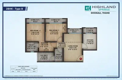 2 BHK Highland Springs, Thane — for Sale — photo 6 thumbnail