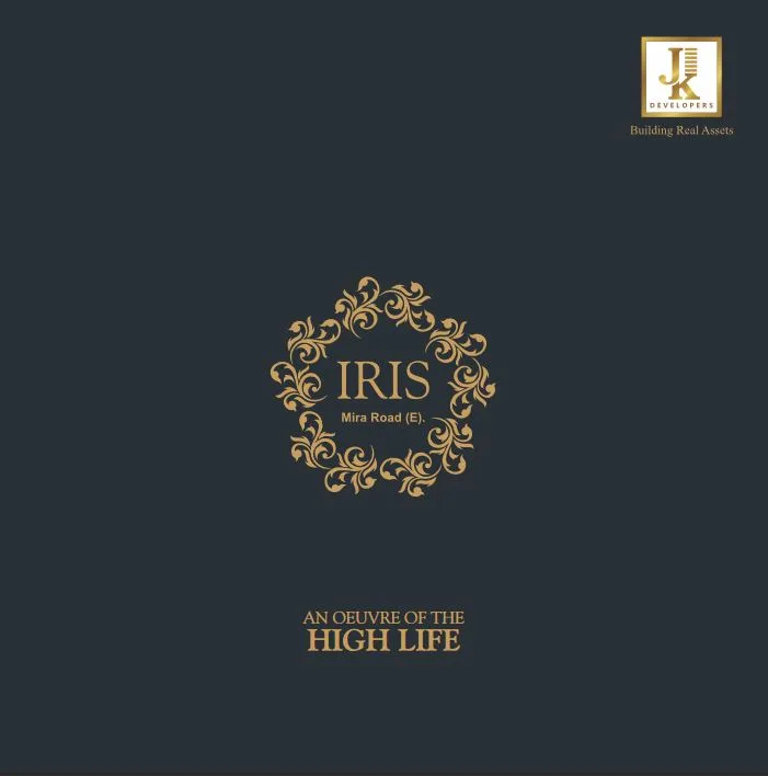 Iris Image-1