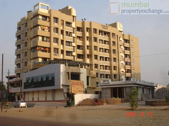 Main Image