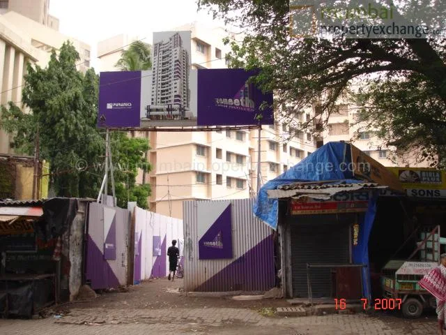 14 July 2007