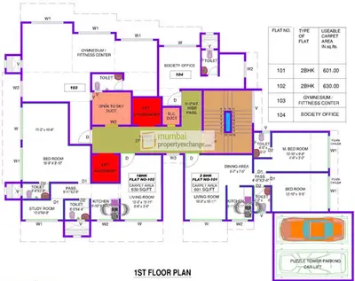2 BHK Vinayaka Tower, Bandra East — for Sale — photo 2 thumbnail