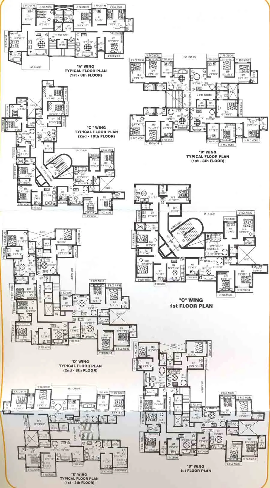 Floor Plan — photo 7
