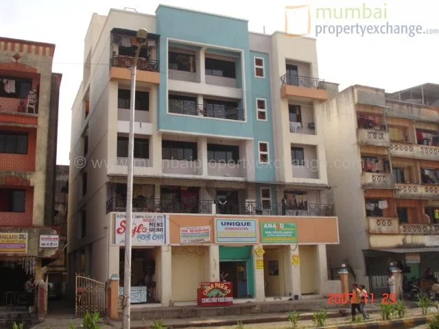 Main Image