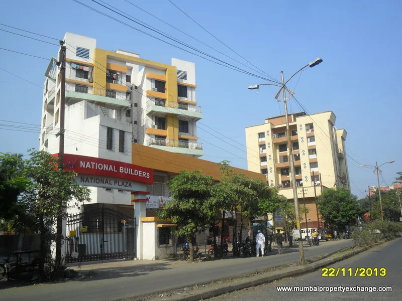 Main Image