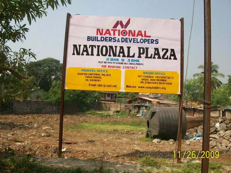 25 Nov 2009
